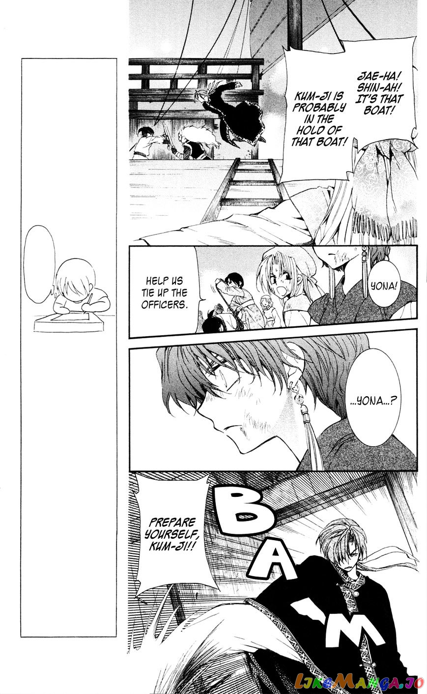 Akatsuki No Yona Chapter 37 image 17